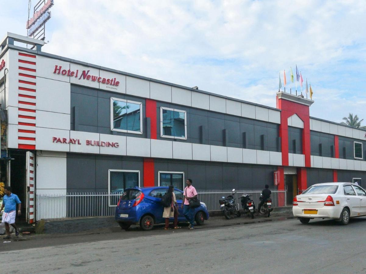 Hotel Newcastle Wadakkanchery Екстериор снимка